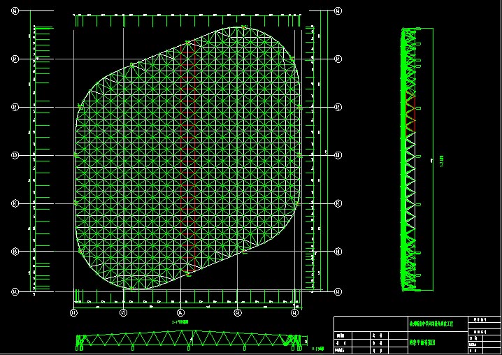 厦门杭州转塘中学网架设计