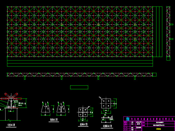 厦门张家堡镇LNG加气站网架