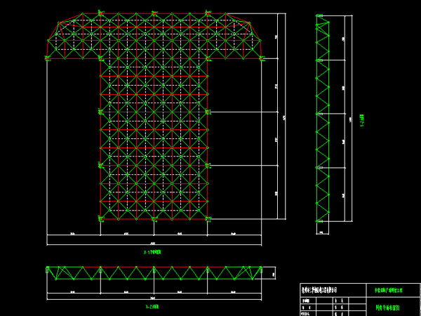 厦门驻马店确山县白云山料场网架