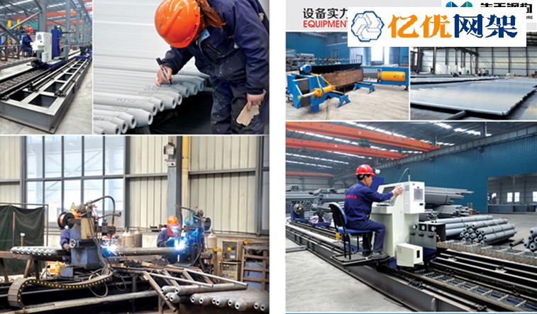 厦门网架加工车间